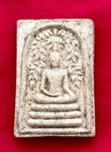 Phra Somdej Prokpho