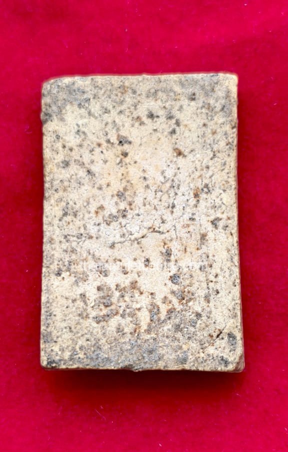Amulet July 2026 (2)
