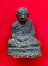 Loplor Luang Phor Klai