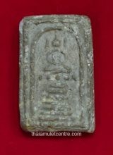 Phra Somdej