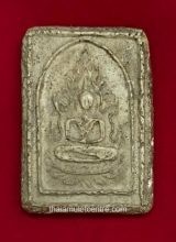 Phra Buddha Jinnaraj