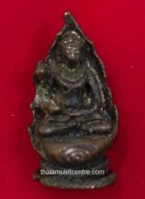 Phra Upakut
