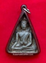 Phra Nangphaya