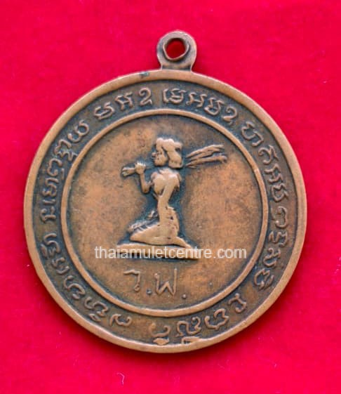 Amulet July 2026 (75)