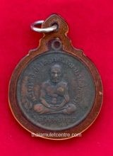 Rian Luang Pu Thuad